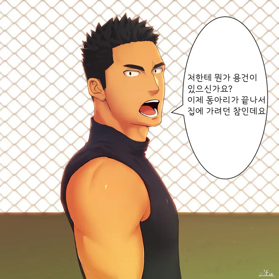 Zifu PIXIV